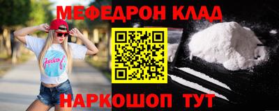 jwh Краснознаменск