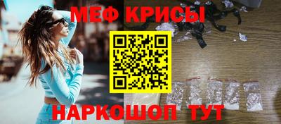 ГАЛЛЮЦИНОГЕННЫЕ ГРИБЫ Краснодар