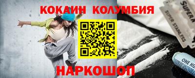 jwh Краснознаменск