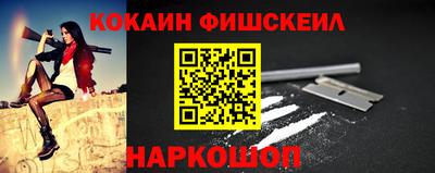 ешки Краснокаменск