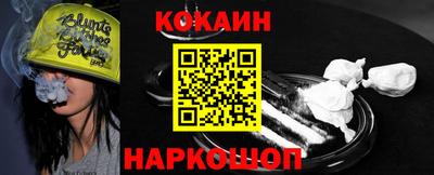 jwh Краснознаменск