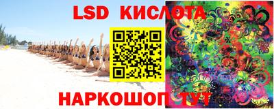 ешки Краснокаменск