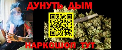 ГАЛЛЮЦИНОГЕННЫЕ ГРИБЫ Краснодар