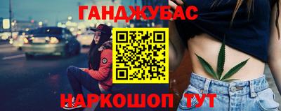 jwh Краснознаменск