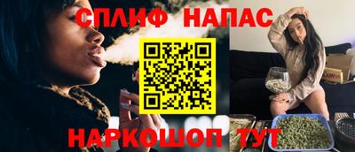 jwh Краснознаменск