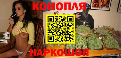 jwh Краснознаменск