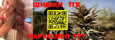 jwh Краснознаменск