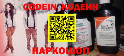 ГАЛЛЮЦИНОГЕННЫЕ ГРИБЫ Краснодар