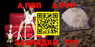 ешки Краснокаменск