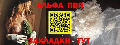 ешки Краснокаменск