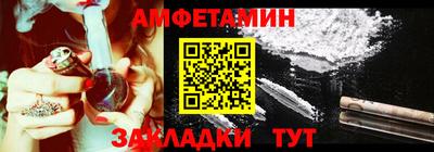 ешки Краснокаменск