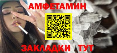 ГАЛЛЮЦИНОГЕННЫЕ ГРИБЫ Краснодар