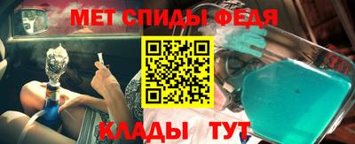 jwh Краснознаменск