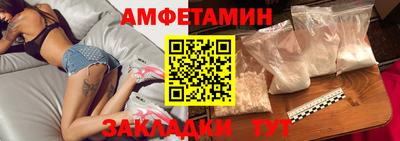 jwh Краснознаменск
