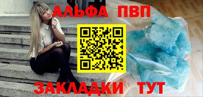 jwh Краснознаменск