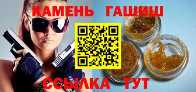 jwh Краснознаменск