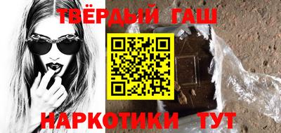 jwh Краснознаменск