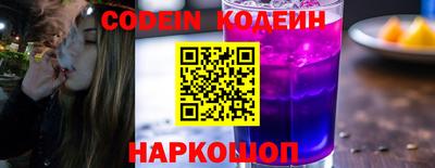 ешки Краснокаменск