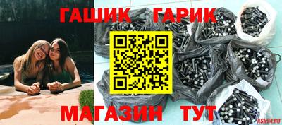 jwh Краснознаменск