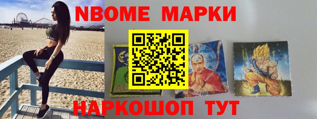 Лсд 25 экстази кислота  Вход с VPN  Коммунар 