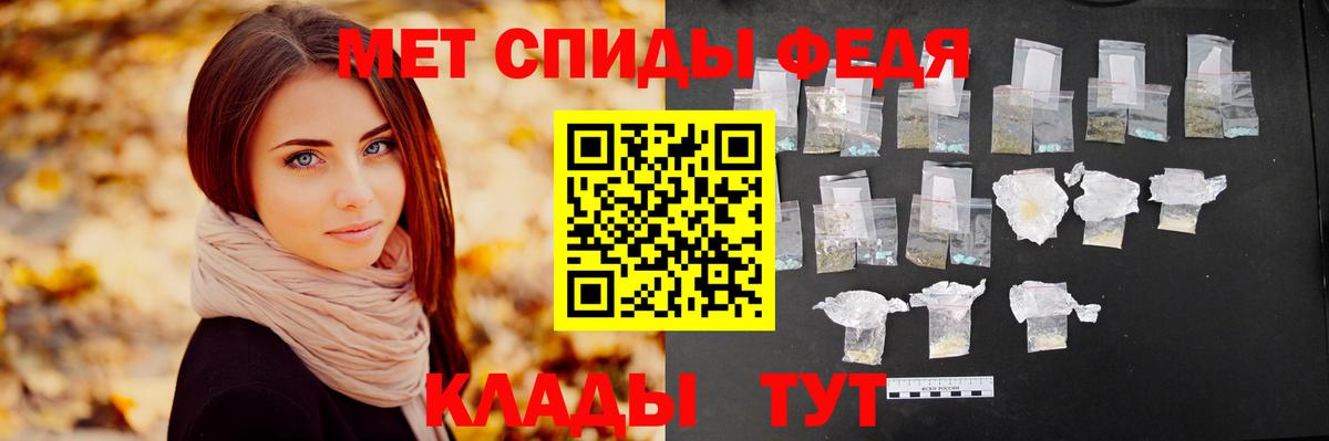 Первитин витя  Вход с VPN  Первитин  Первитин витя  Коммунар 
